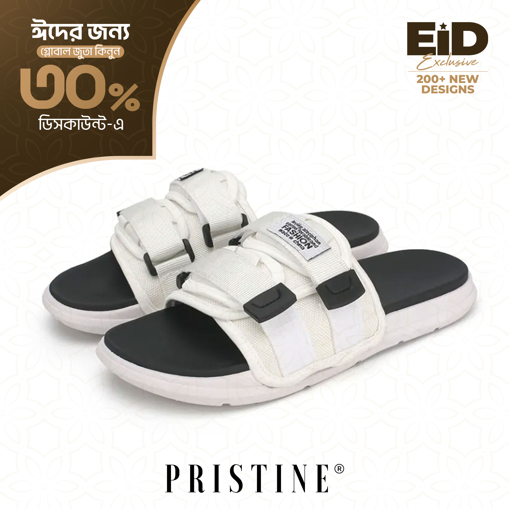 Stylish belt slippers hotsell